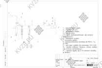 Отвод пара парового котла Е-0,2-0,9-170 на пеллетах