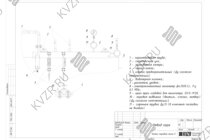 Отвод пара дизельного парового котла 1200 кг 130 °С