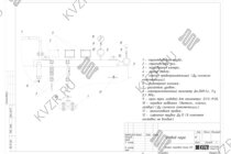 Отвод пара газового парогенератора 300 кг в час